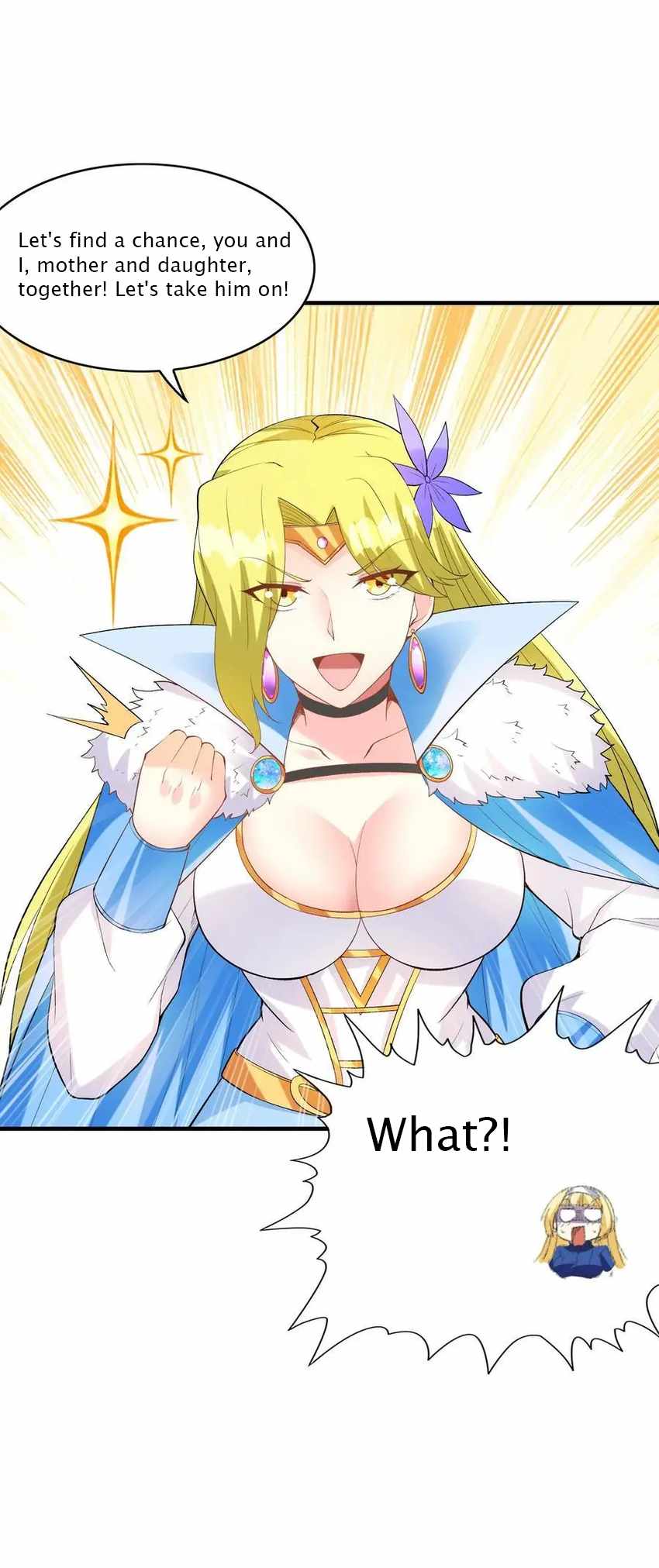 71
