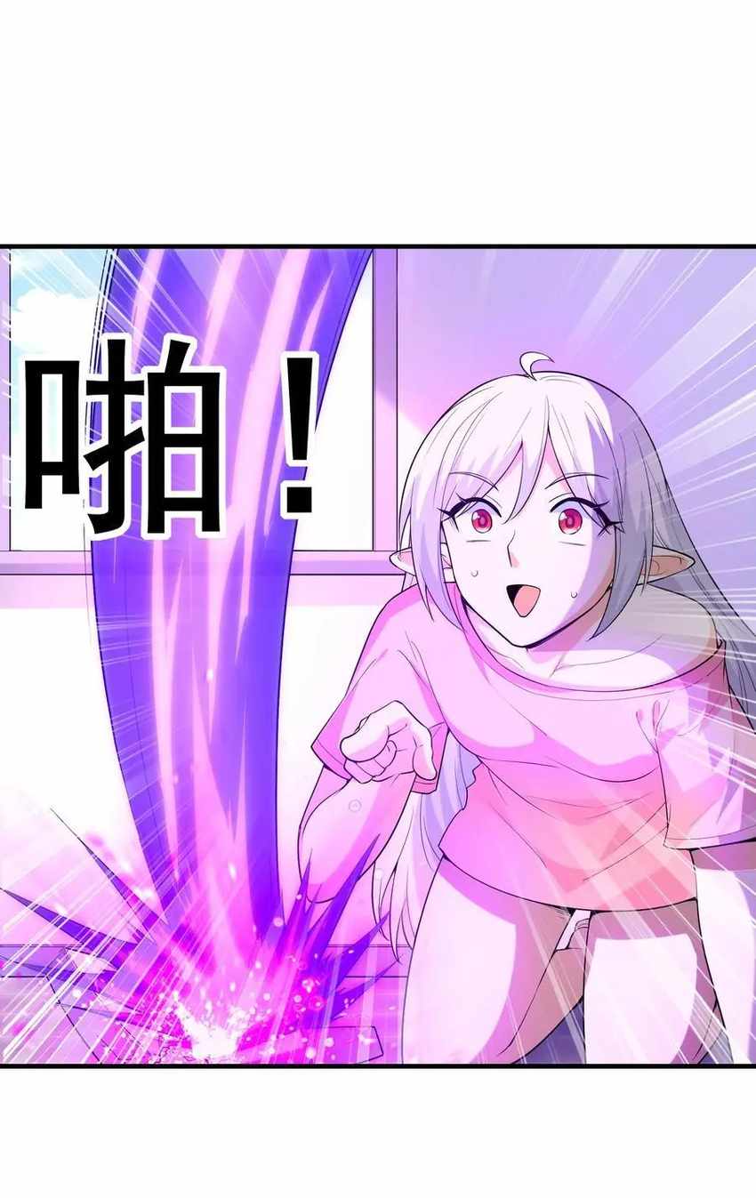 53