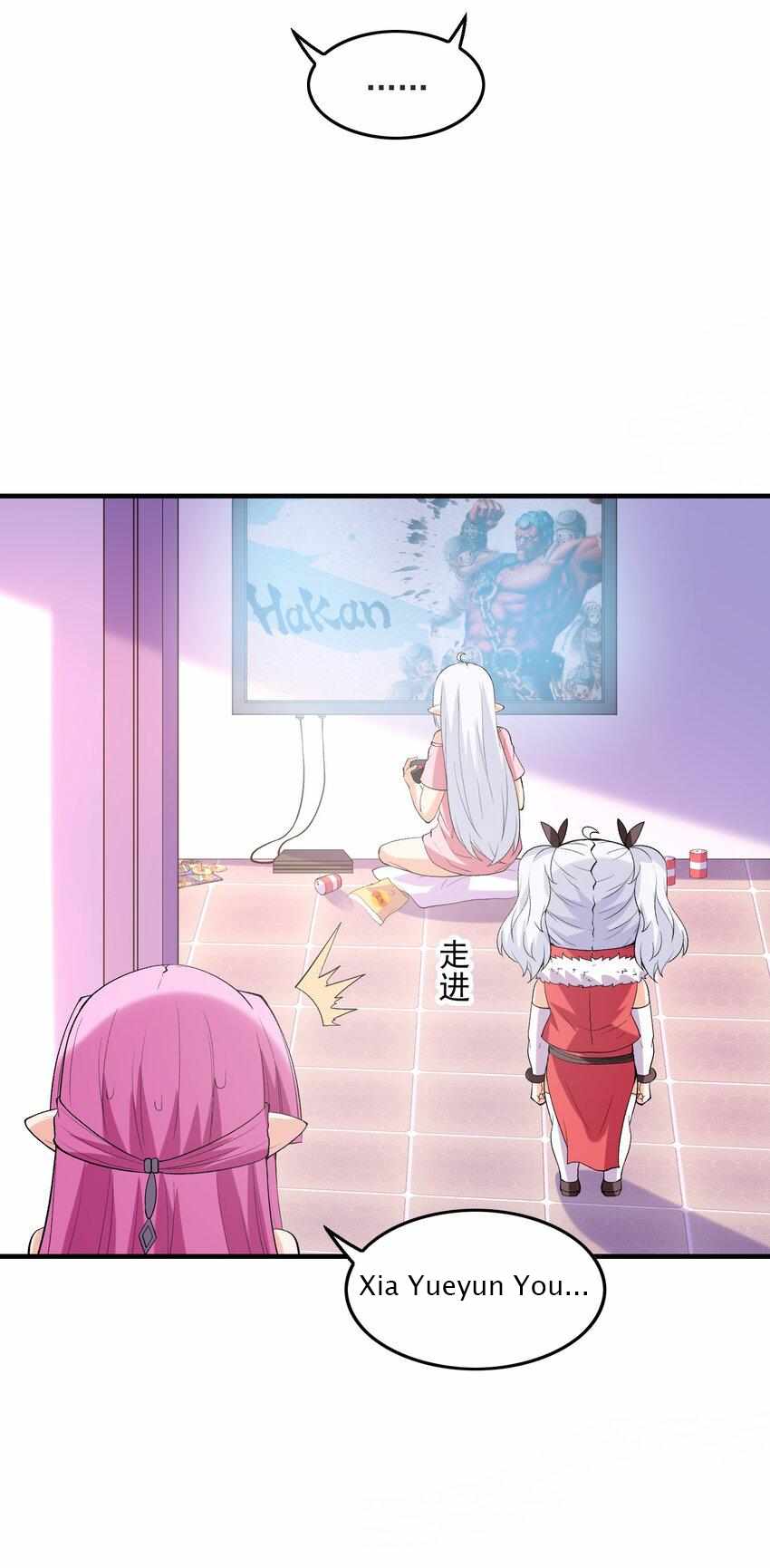 28