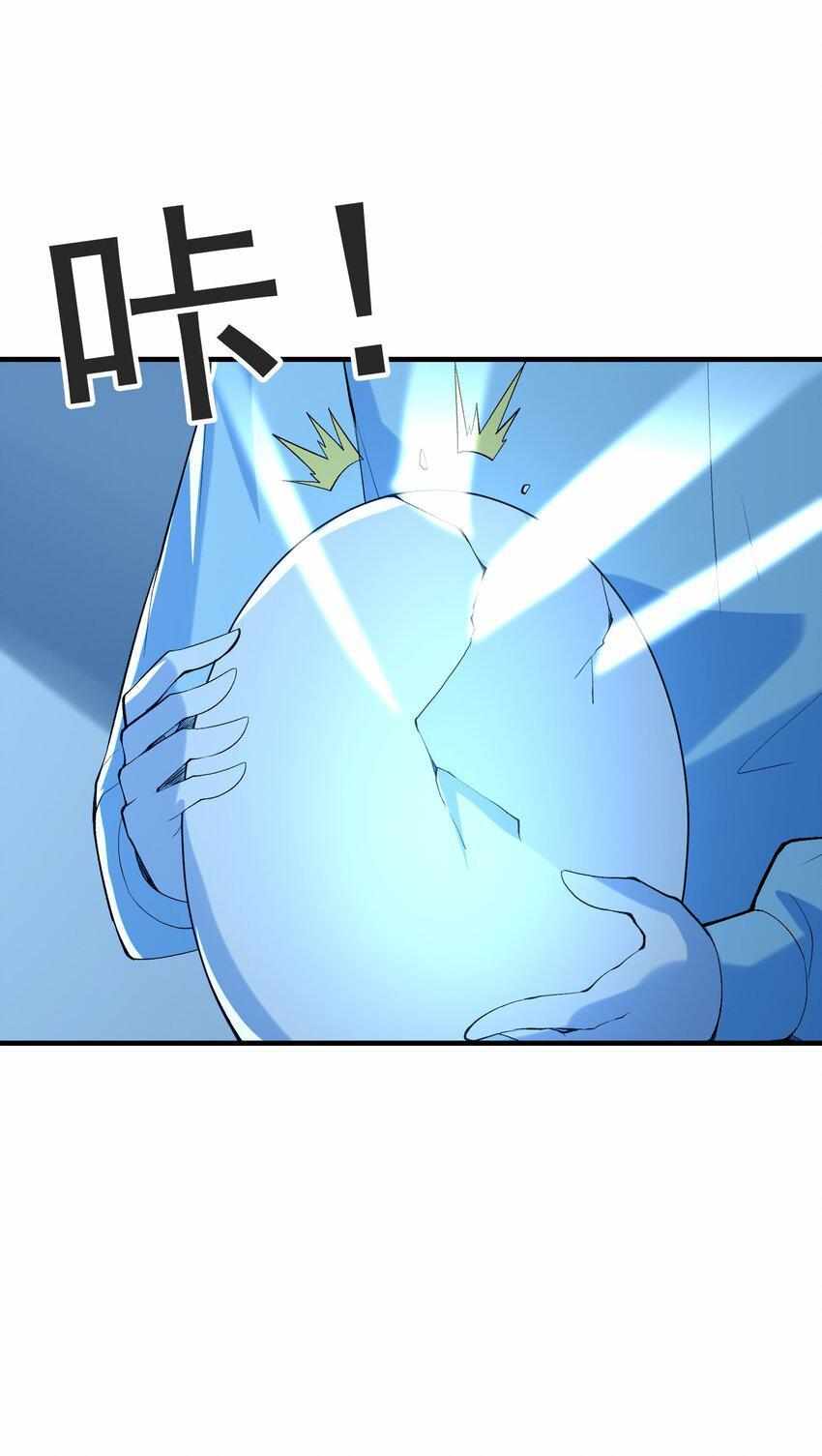 48