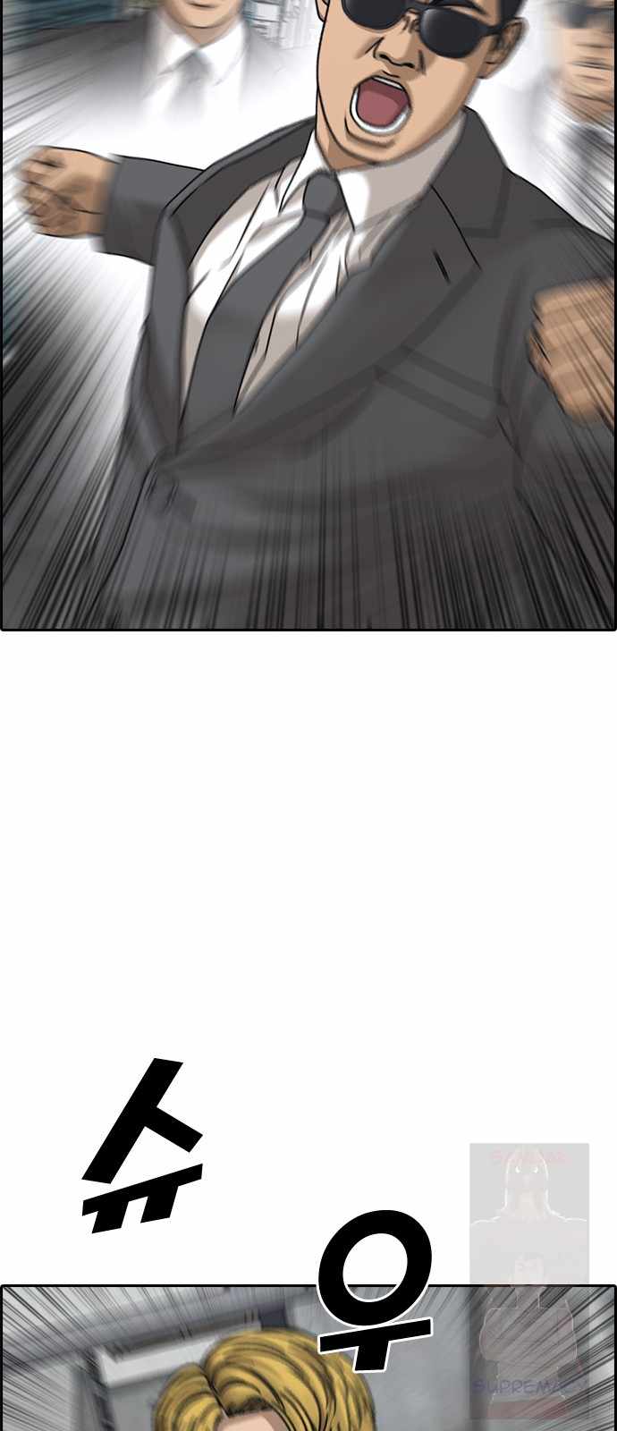 79
