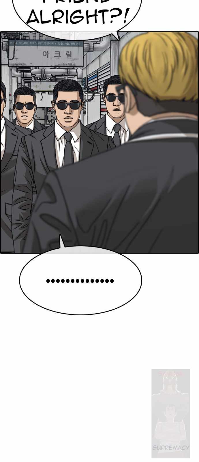71