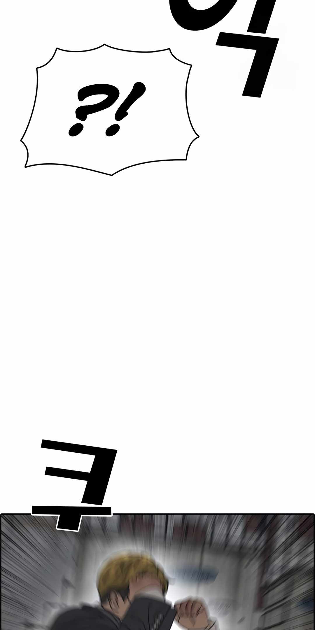 81