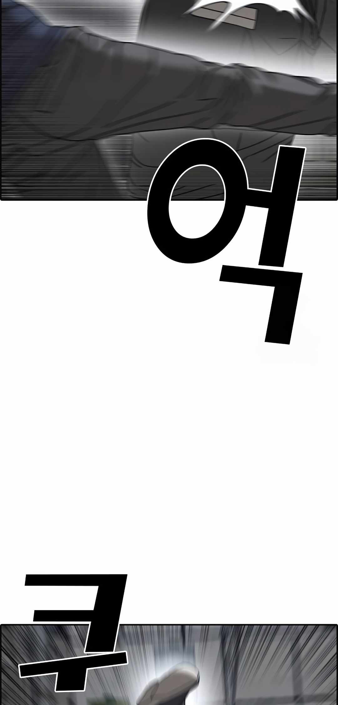 121