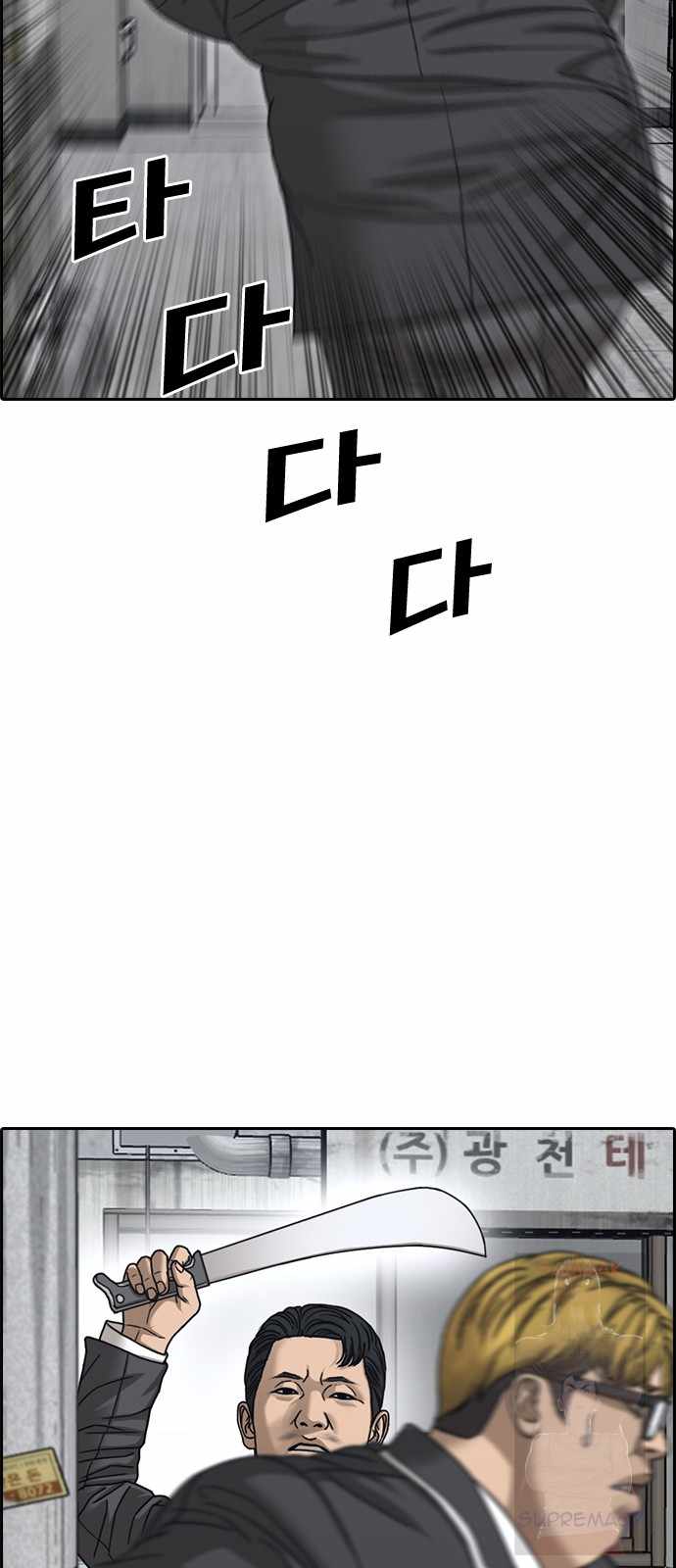 67