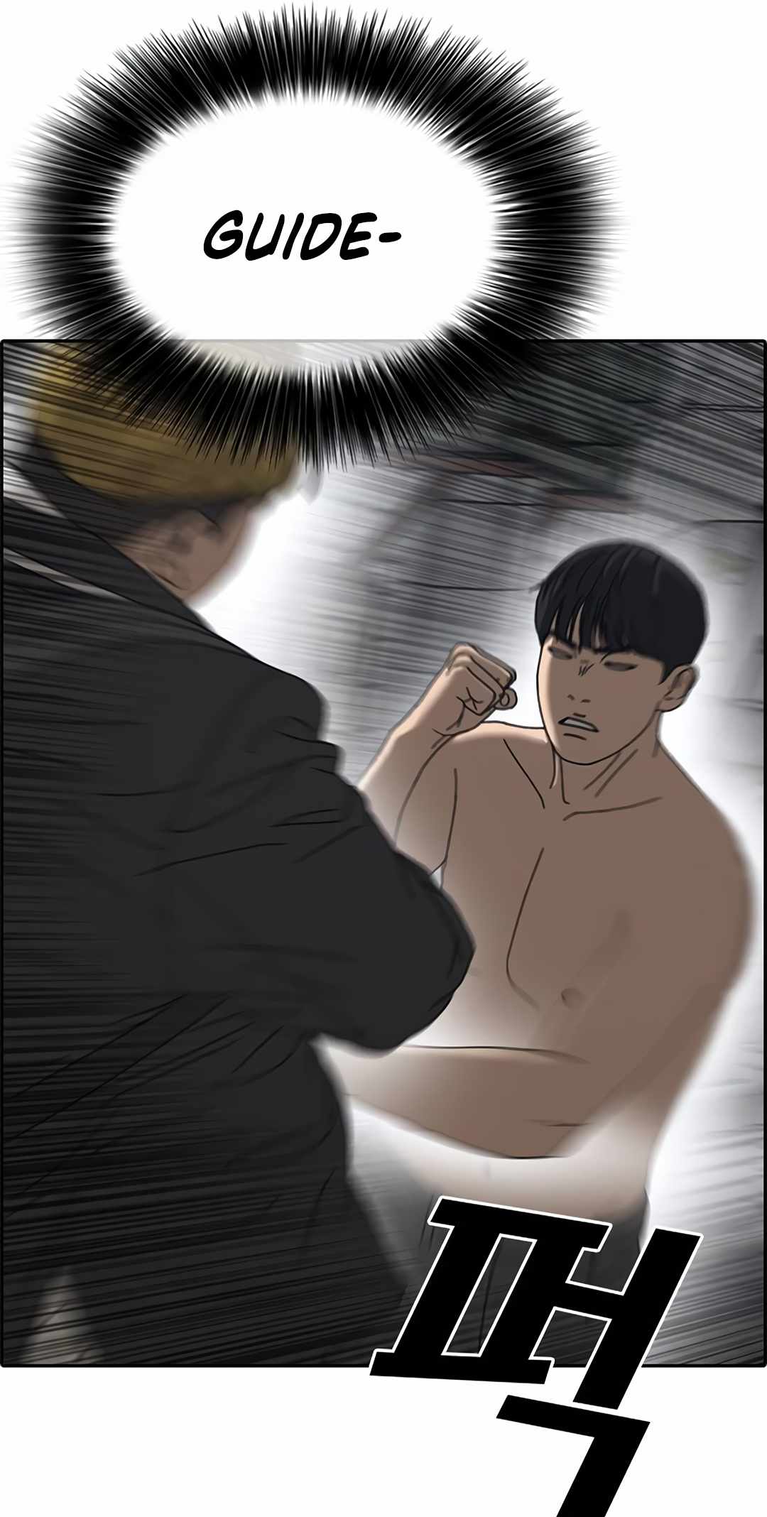 73