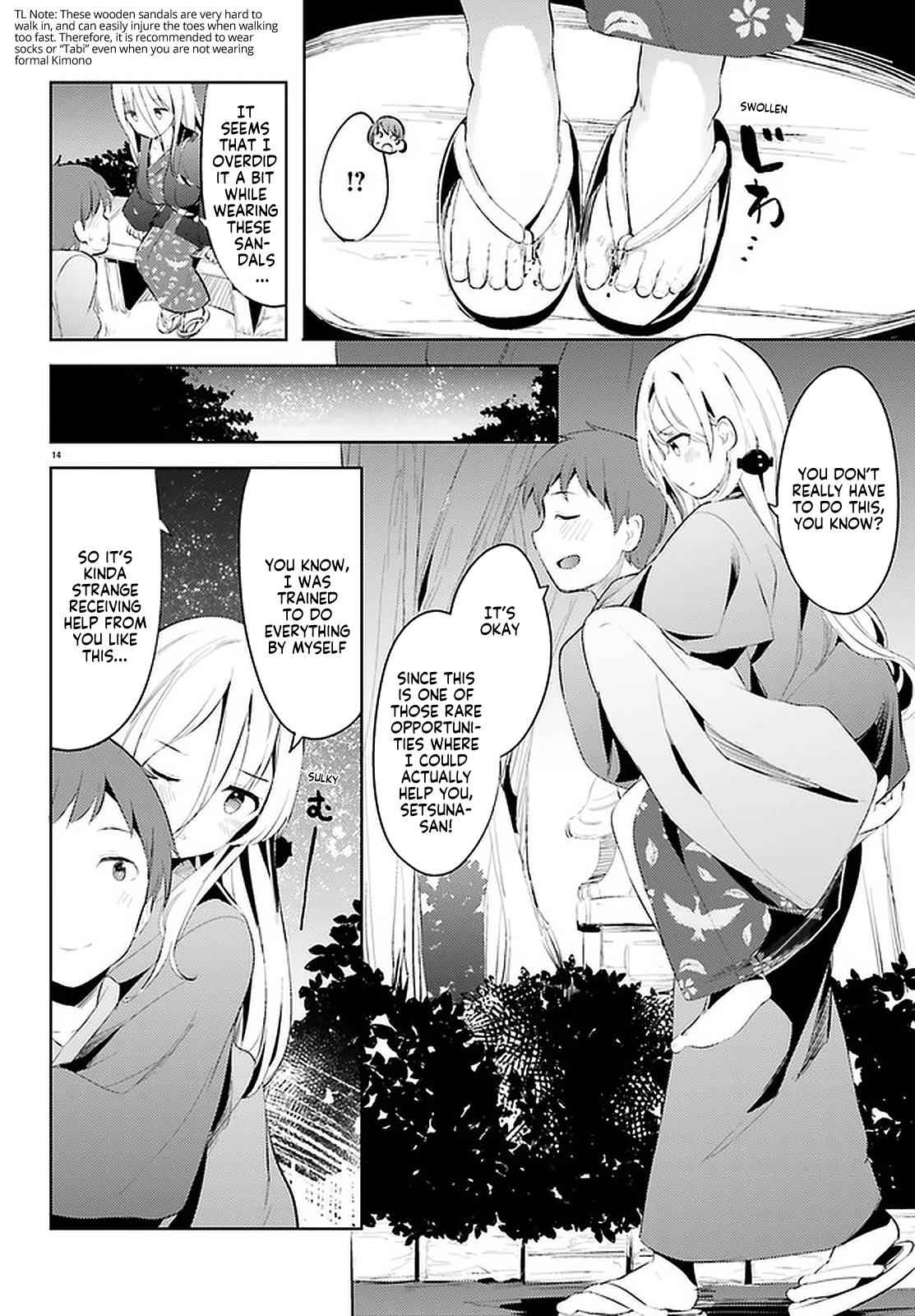 14
