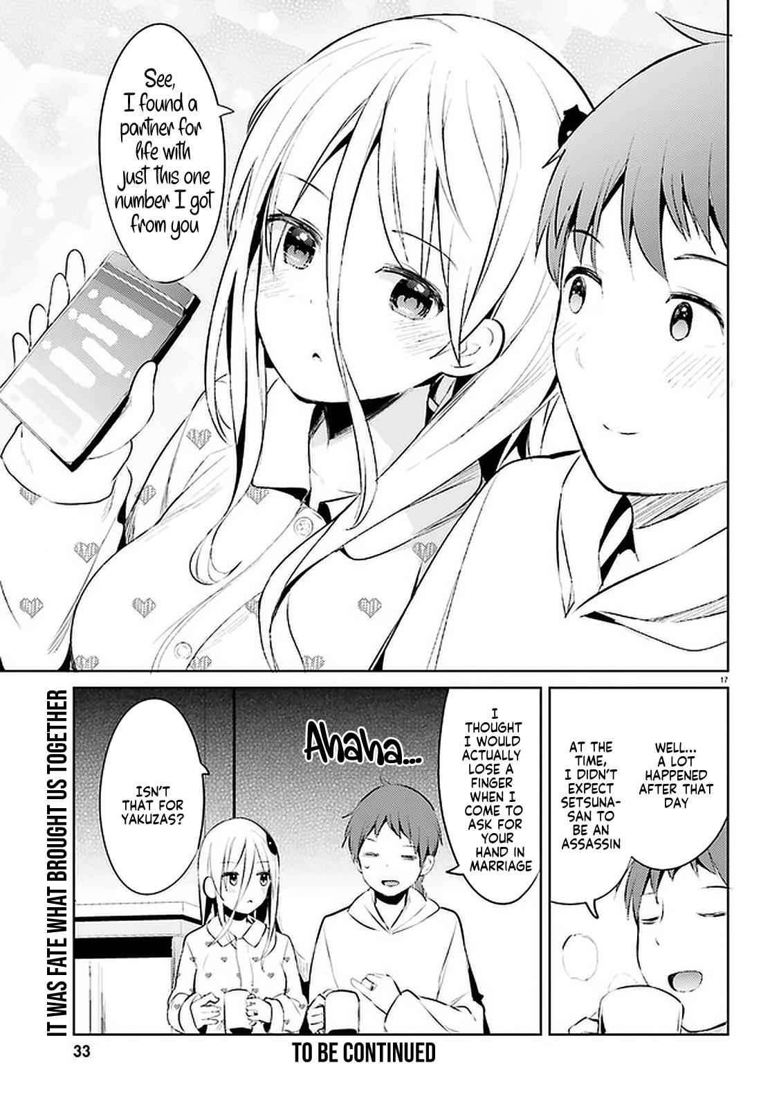 17