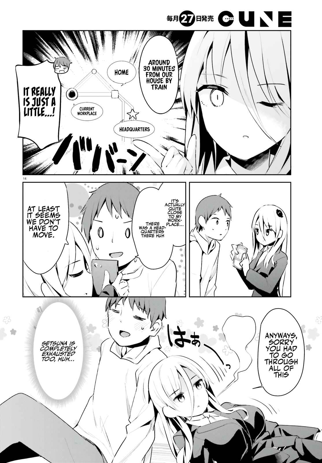 15
