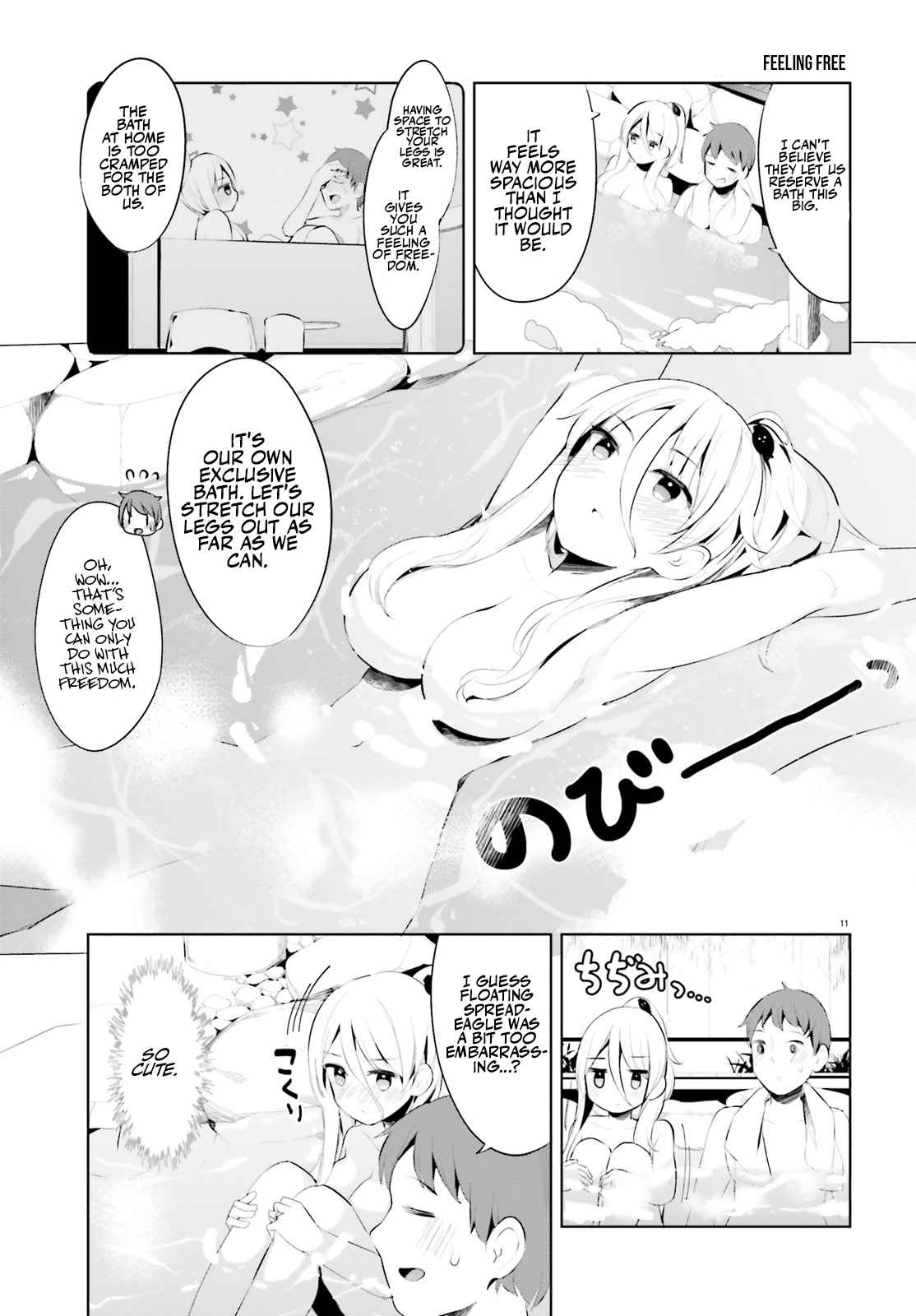 11