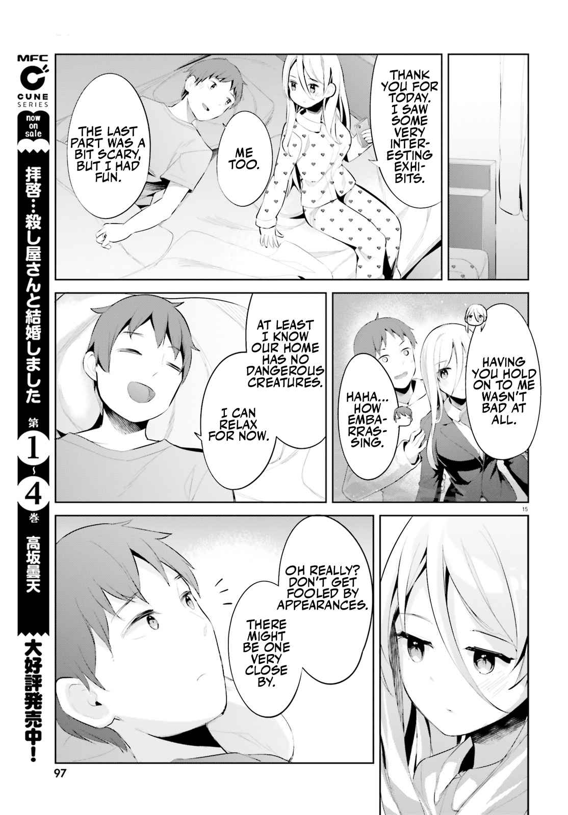 15