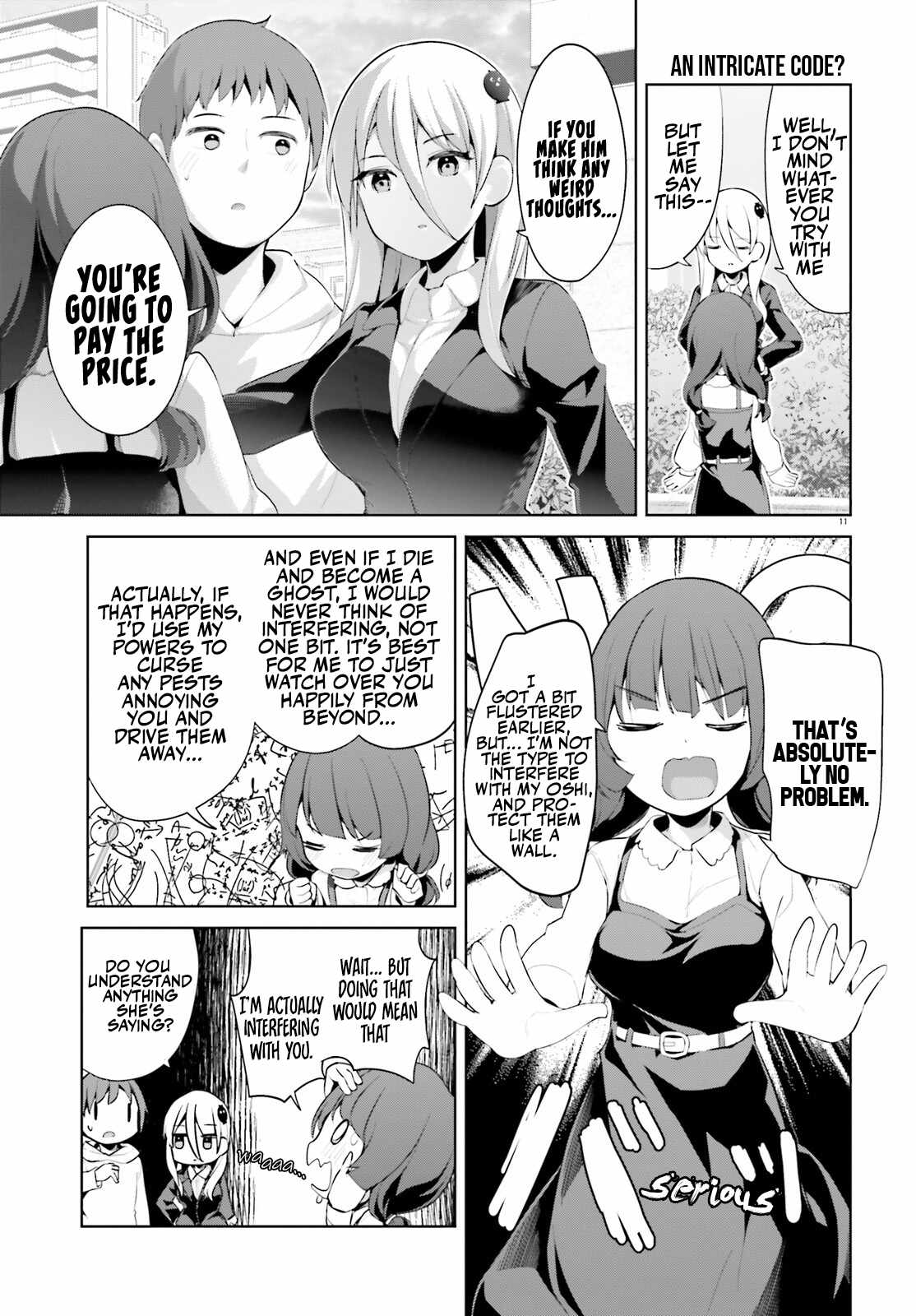 11