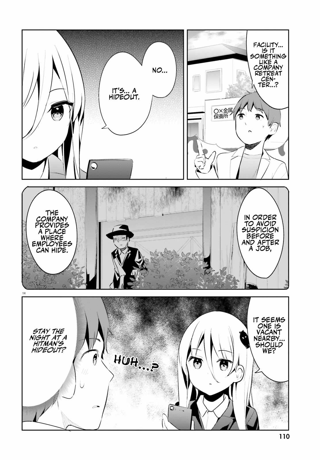 14