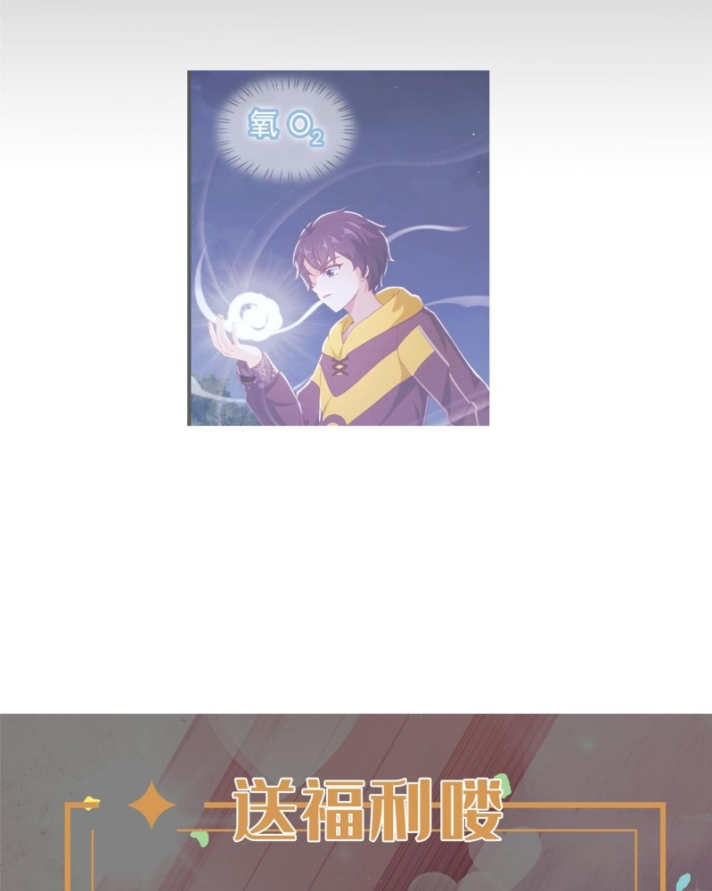 103