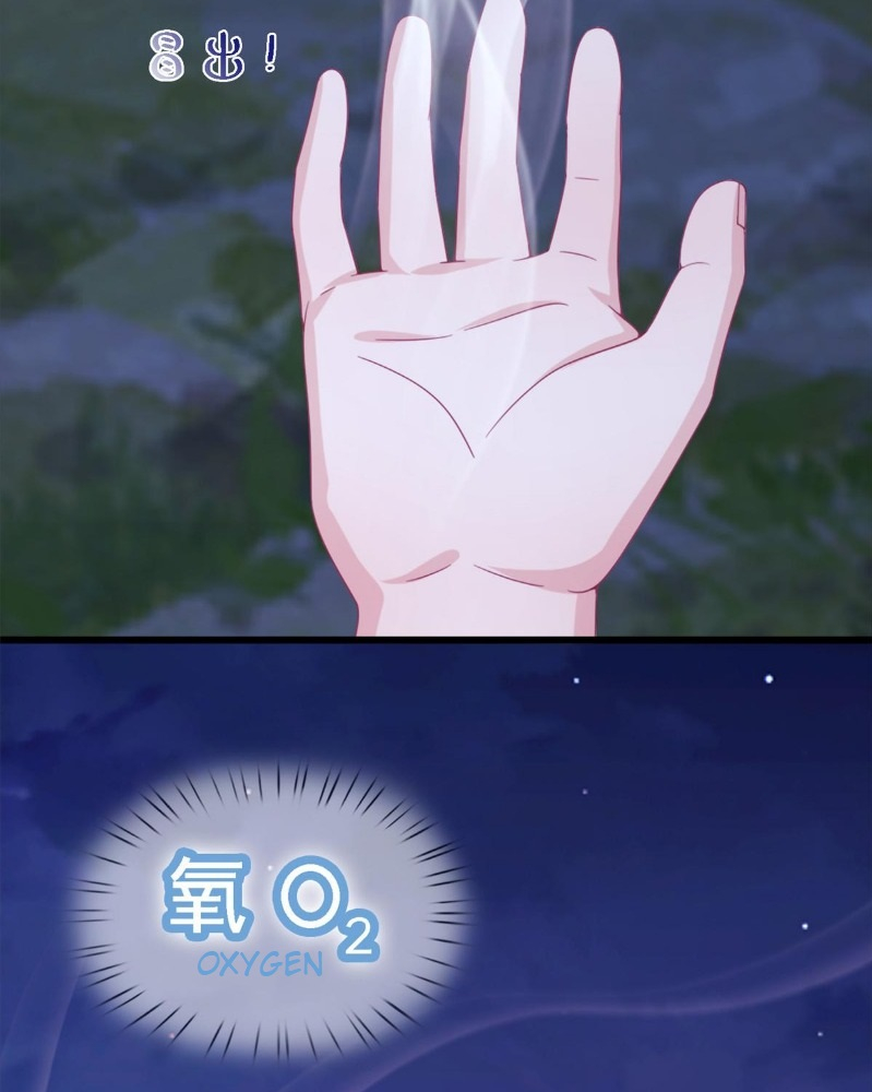 59