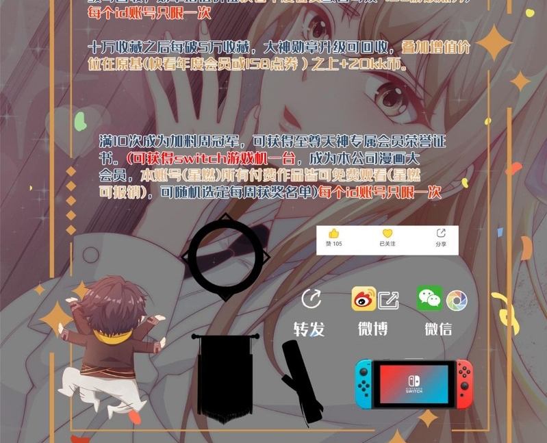 117