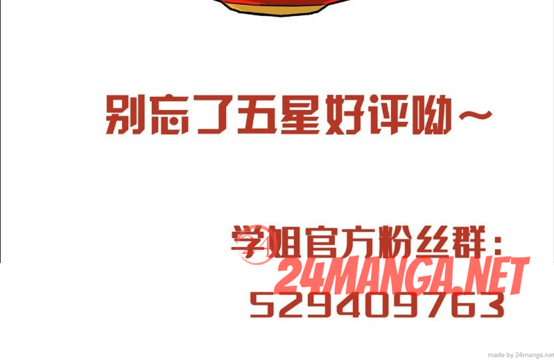72
