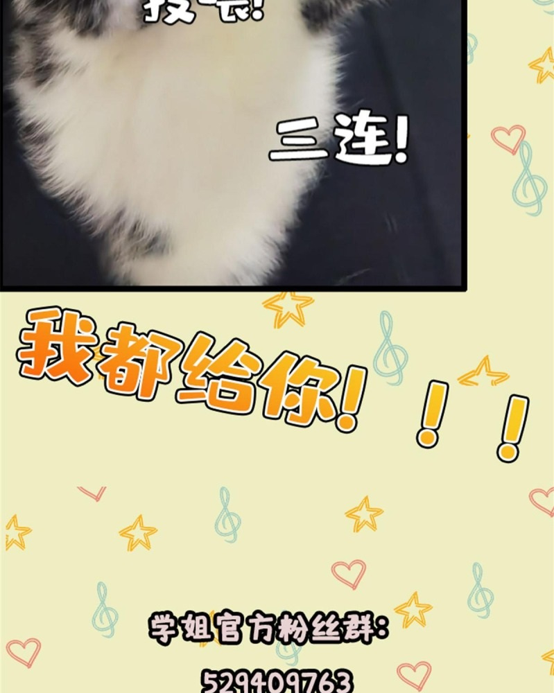 97