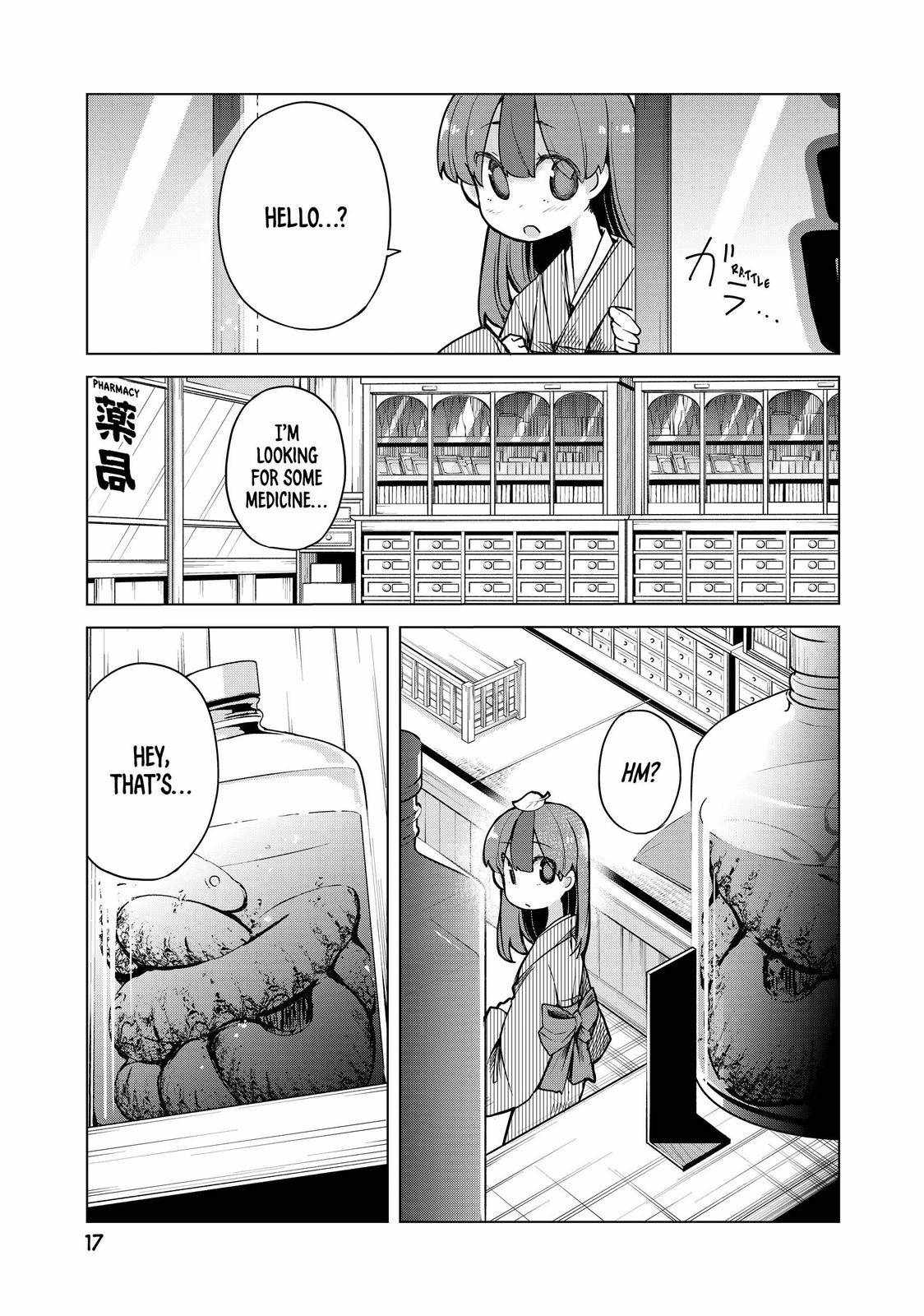17
