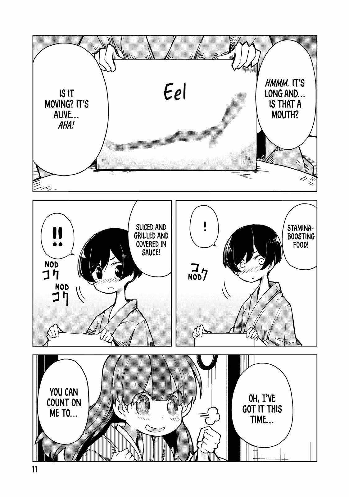 11
