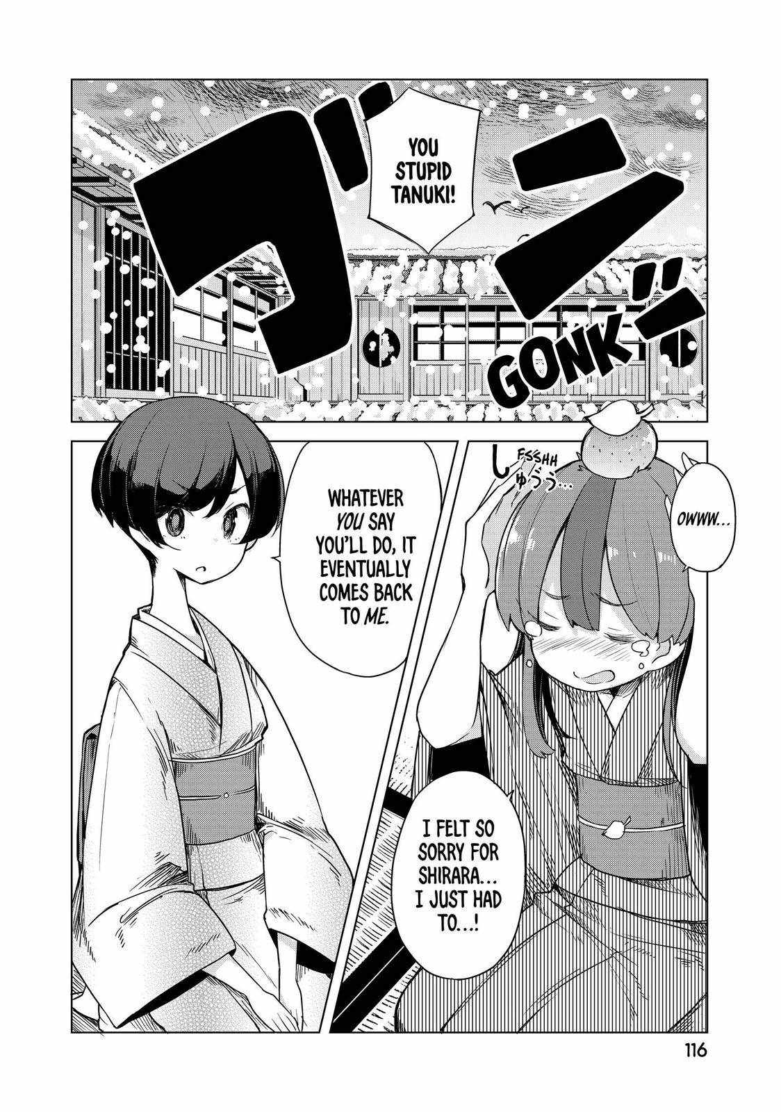 23