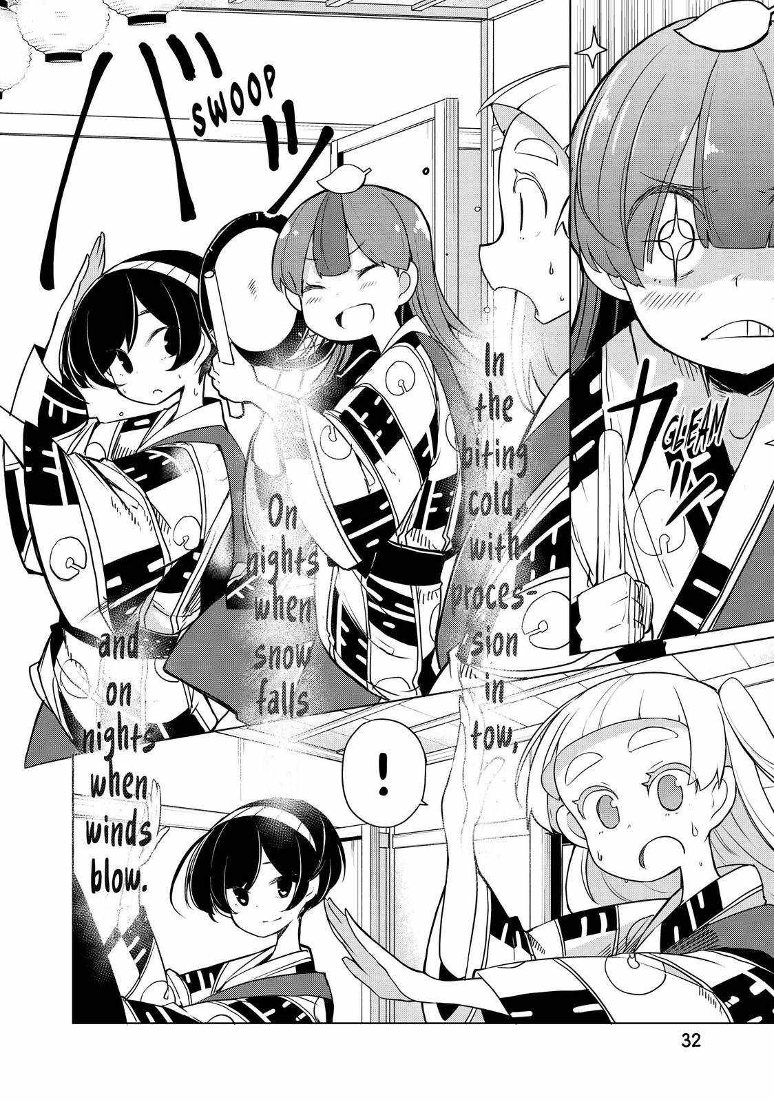 32