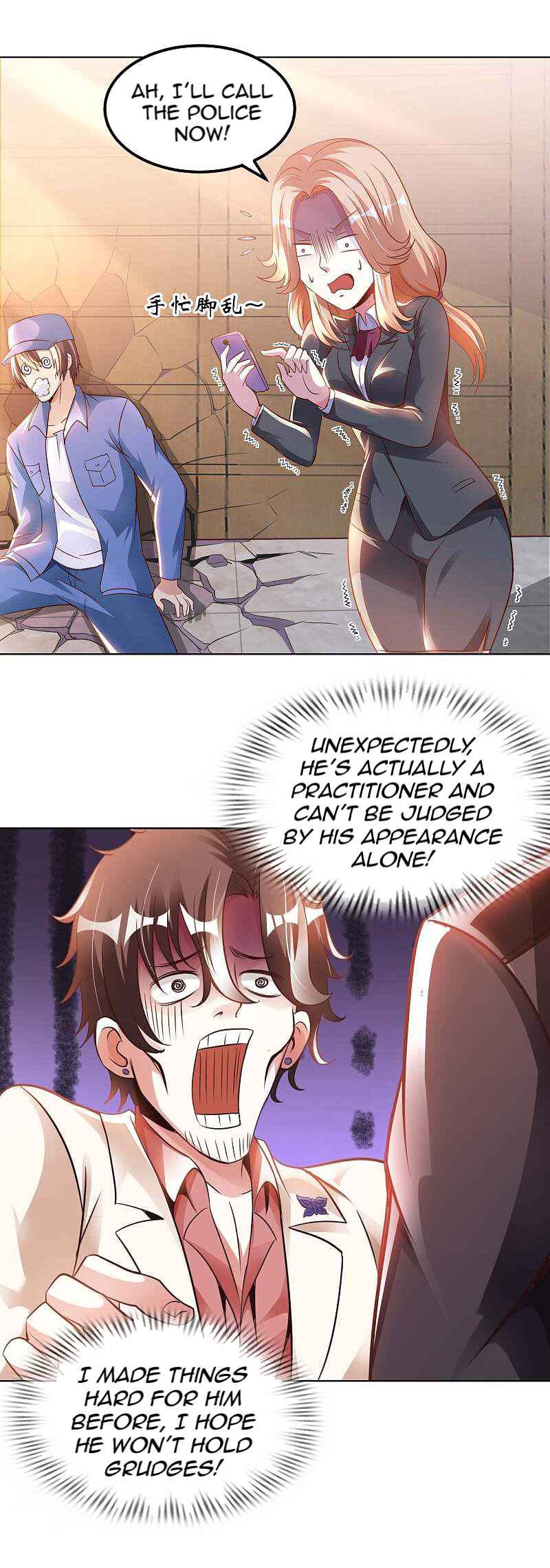23