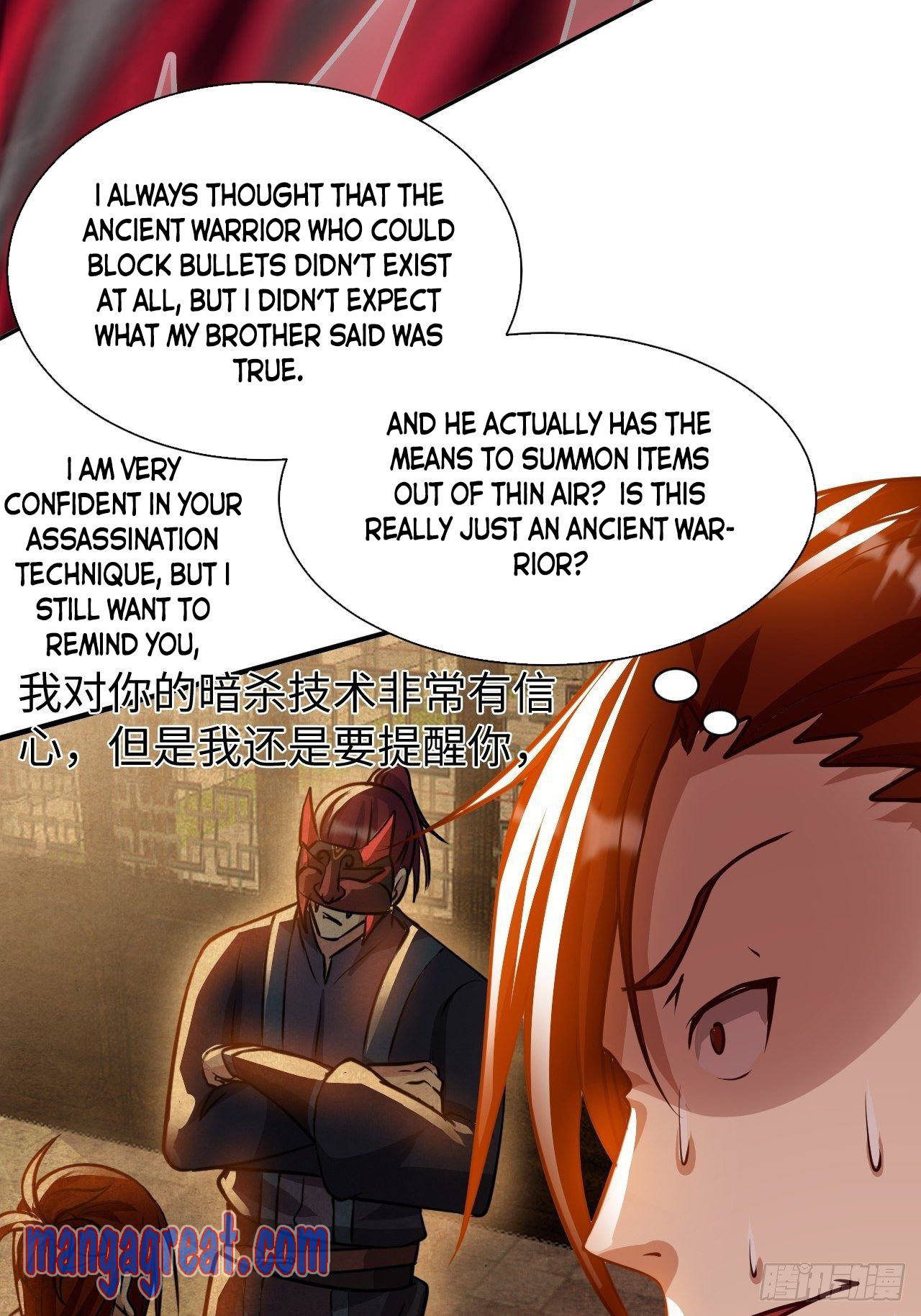 39