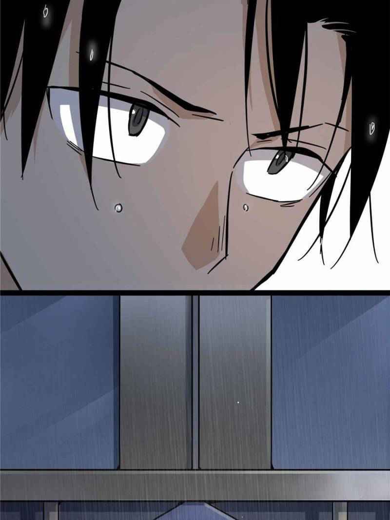 76
