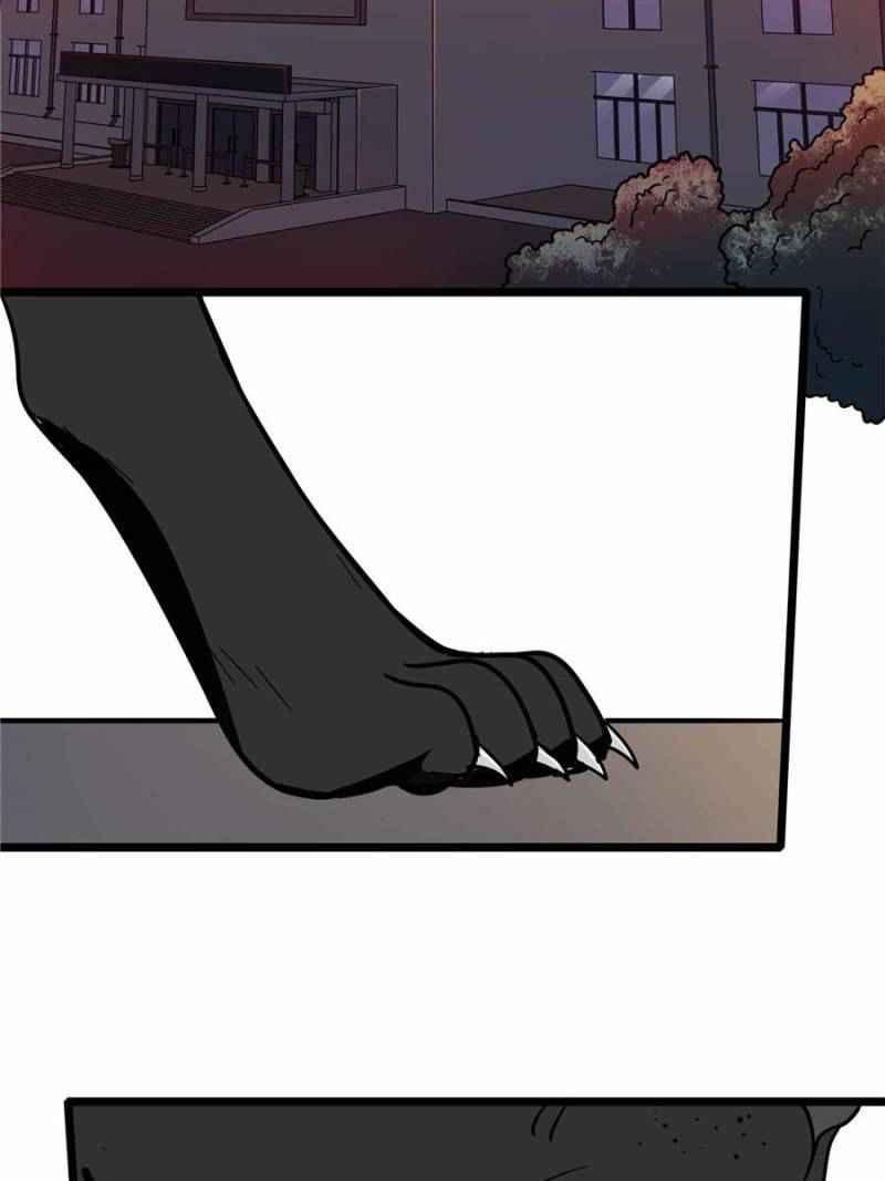 77