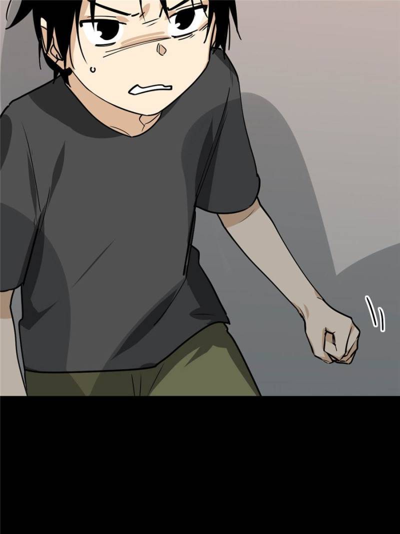 71