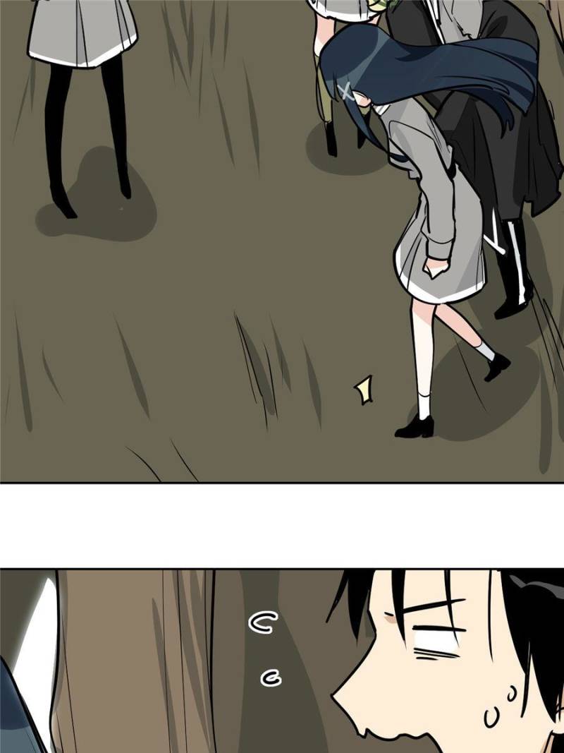71