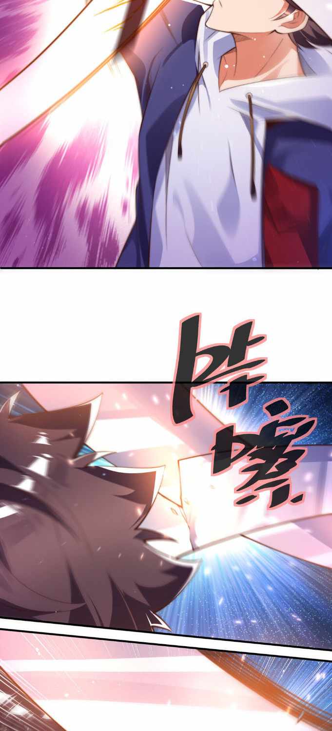 29