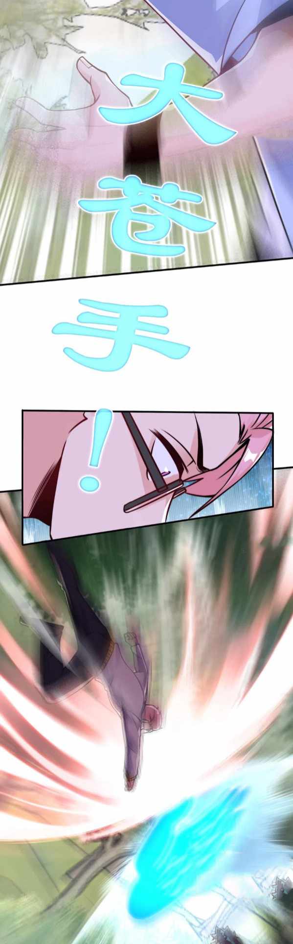 37