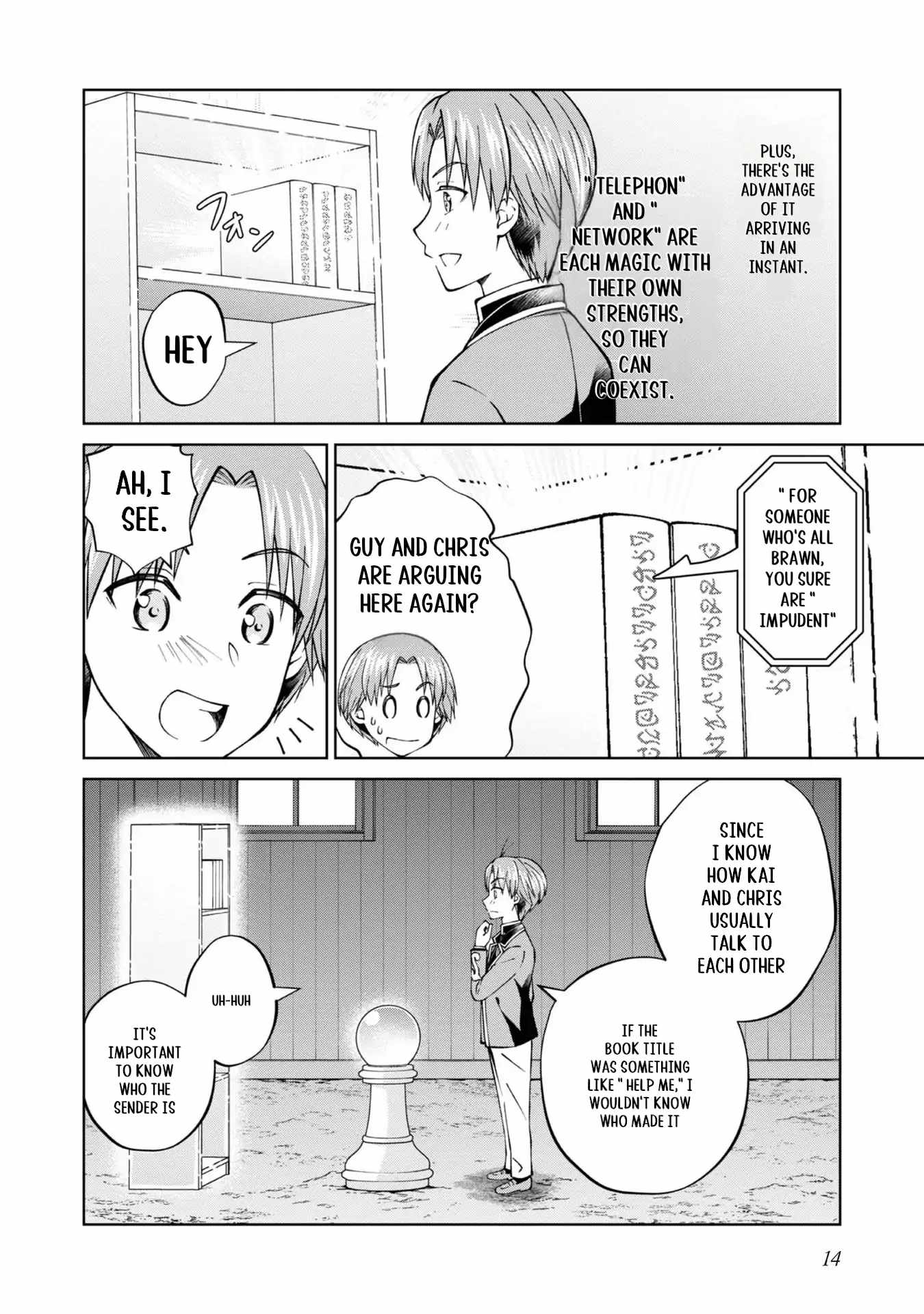 13
