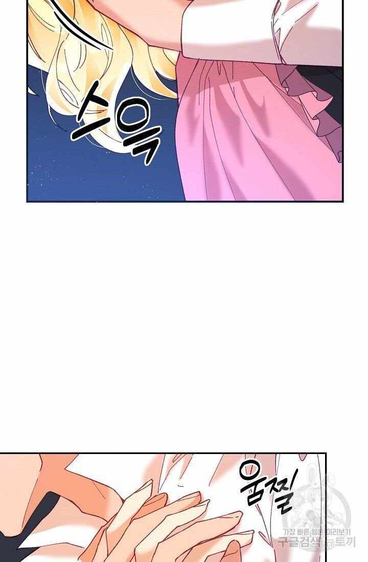 80
