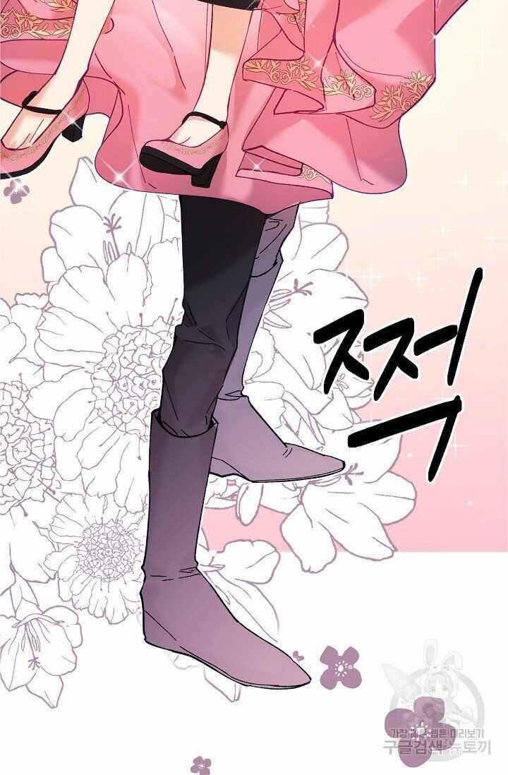 58