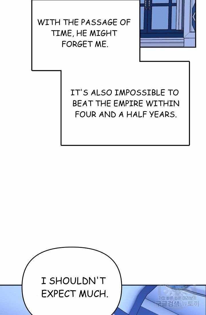 83