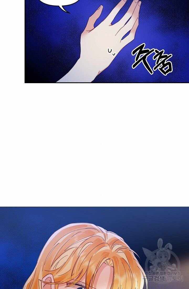 91