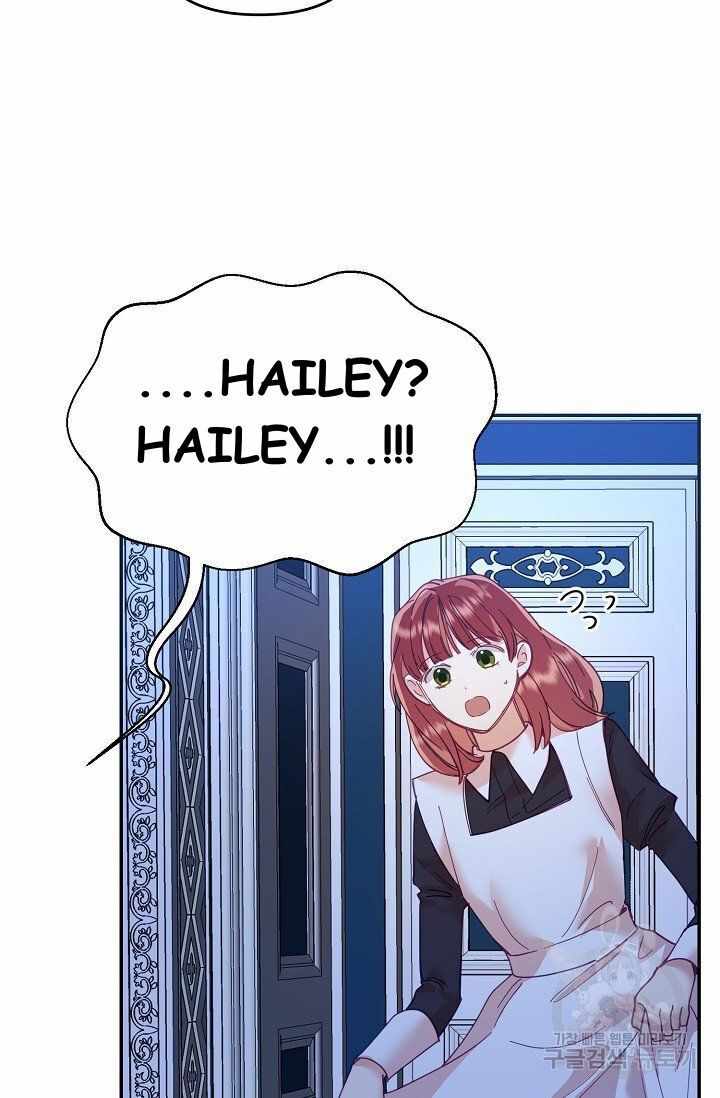 88