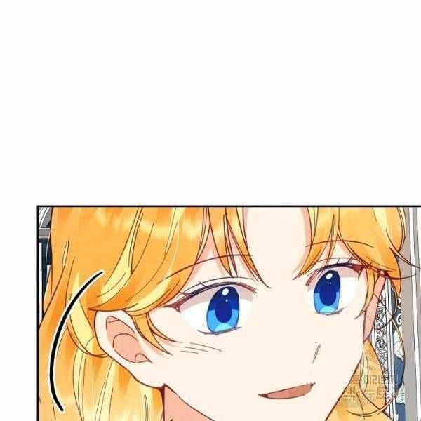 143