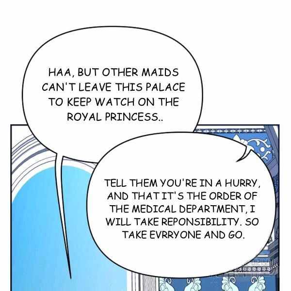 146
