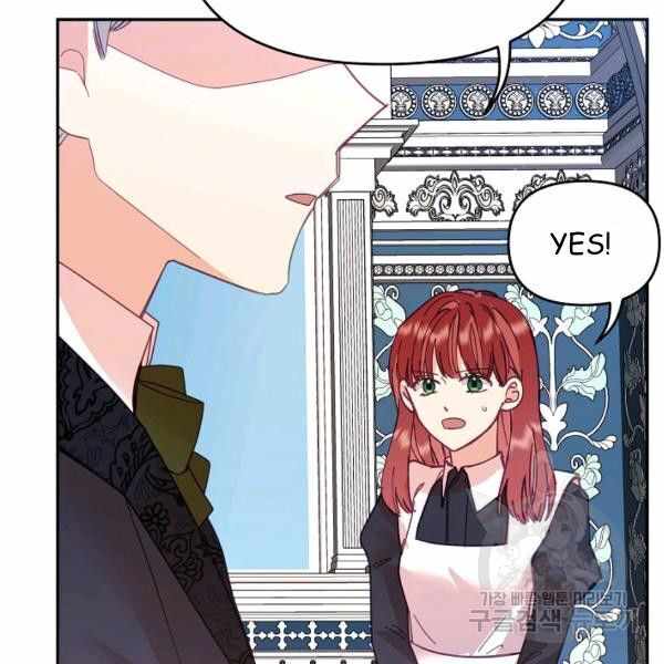 142