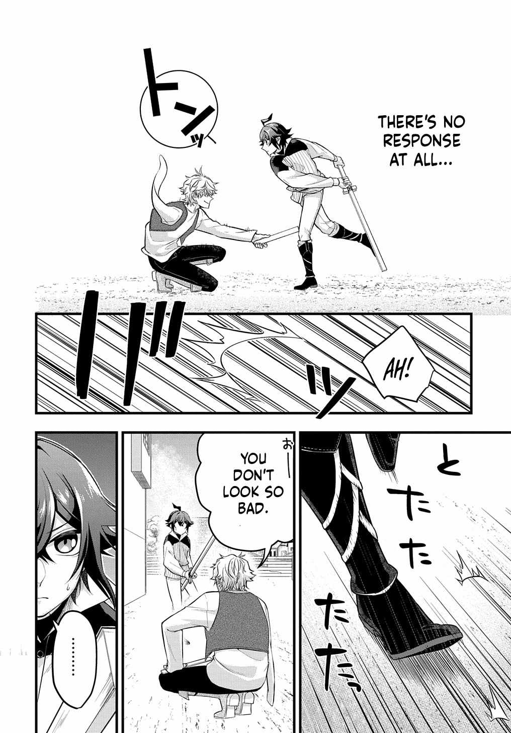 33