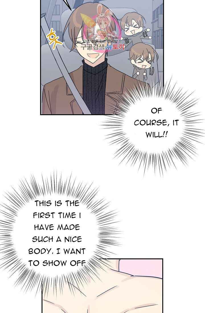 51