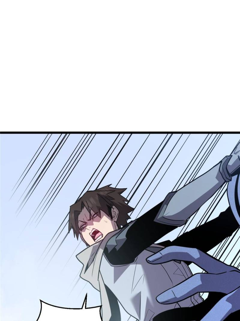 71