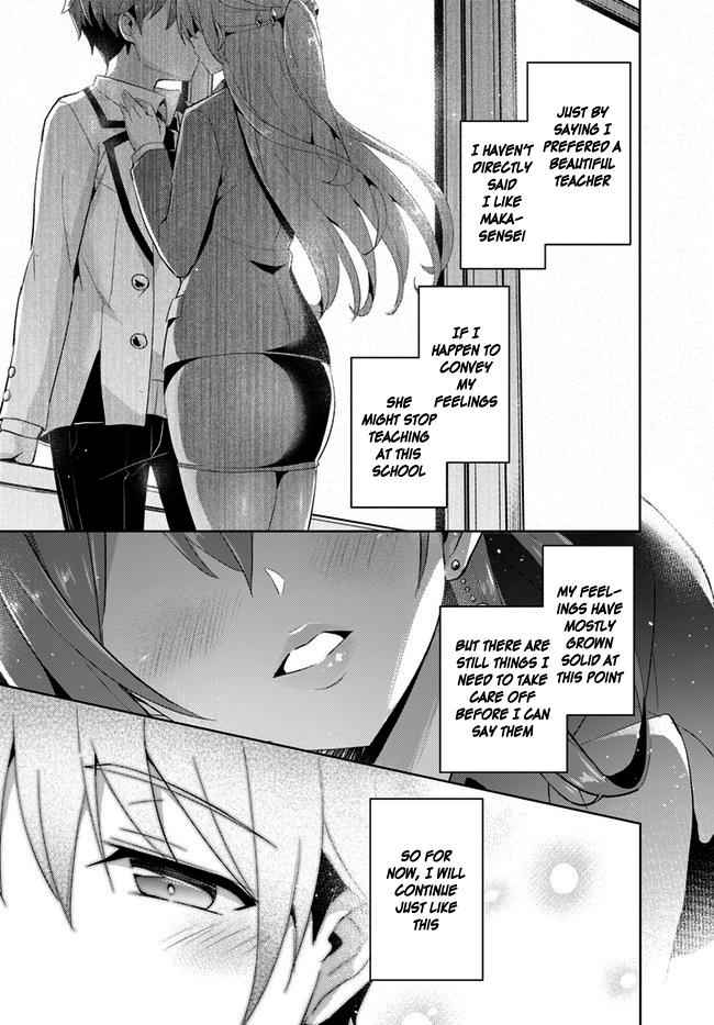 31
