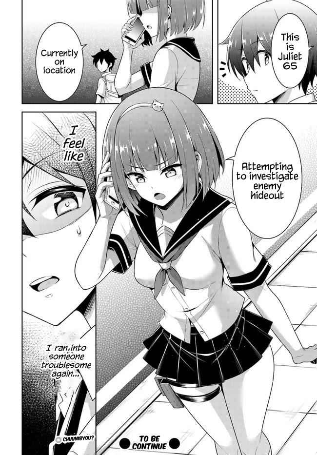 34