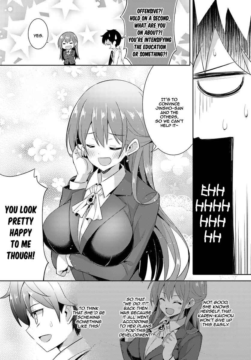 34