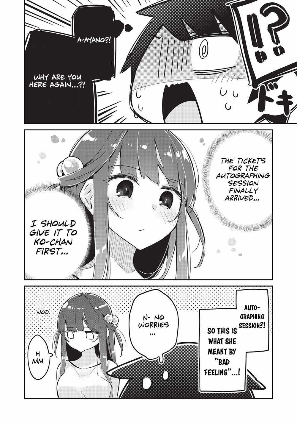 21